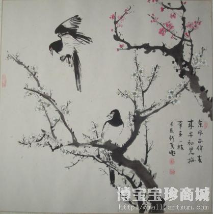 刘新尧 嬉戏 类别: 国画花鸟作品