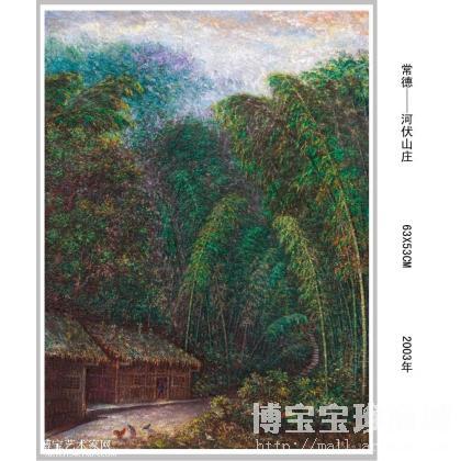 刘狄洪 河伏山庄 类别: 风景油画