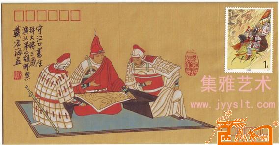 戴宏海先生绘制的《人物系列绢本手绘封 》9
